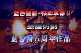 蓝色警戒抗锯齿怎么开，🛠 方法一，通过游戏内设置（推荐优先尝试）