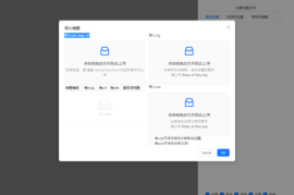 蓝色警戒硬核玩家交流论坛，一、中文核心社区