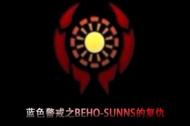 蓝色警戒游戏画面剪辑，1.  准备素材