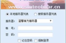 蓝色警戒坦克大战，1. 卡通风格与幽默剧情