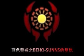 蓝色警戒核弹爆炸威力数据，关于蓝色警戒核弹爆炸威力数据，需要先明确一个关键点