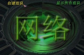 蓝色警戒海战怎么玩，🚢 一、 核心海战单位及其特点