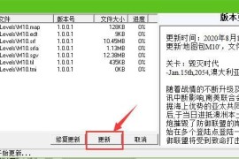 蓝色警戒怎么保存游戏录像，📌 方法一，使用专业的游戏录制软件（推荐）
