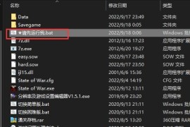 蓝色警戒闻到了显卡的香气，梗的来源与含义