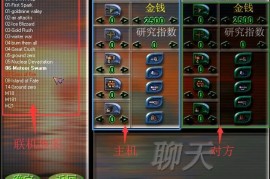 蓝色警戒当年的巅峰之作