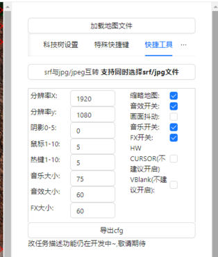 蓝色警戒无限闪电流,具体操作步骤(以经典操作为例) 蓝色警戒无限闪电流,具体操作步骤(以经典操作为例)