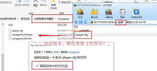 蓝色警戒无人侦察机怎么全图探路,📍 核心思路,规划路径 + 自动巡逻 + 资源管理 蓝色警戒无人侦察机怎么全图探路,📍 核心思路,规划路径 + 自动巡逻 + 资源管理