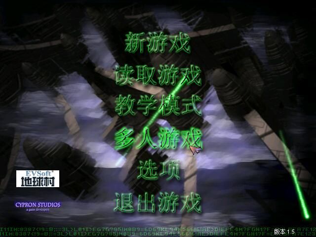 蓝色警戒拆电厂战术,敌方无法生产新单位 蓝色警戒拆电厂战术,敌方无法生产新单位