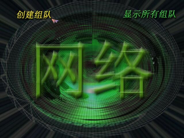 蓝色警戒海战怎么玩,🚢 一、 核心海战单位及其特点 蓝色警戒海战怎么玩,🚢 一、 核心海战单位及其特点