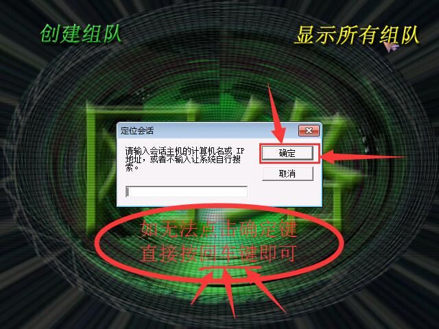 蓝色警戒联机卡顿网络怎么优化,一、基础网络检查(必做) 蓝色警戒联机卡顿网络怎么优化,一、基础网络检查(必做)