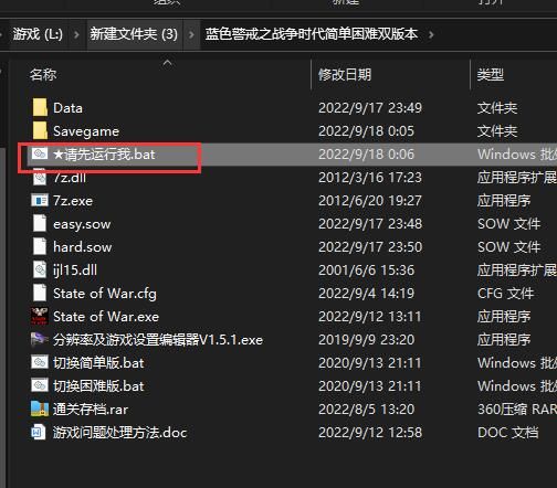 蓝色警戒对战段位,关于蓝色警戒(S.W.I.N.E.)的对战段位问题,需要明确以下几点 蓝色警戒对战段位,关于蓝色警戒(S.W.I.N.E.)的对战段位问题,需要明确以下几点