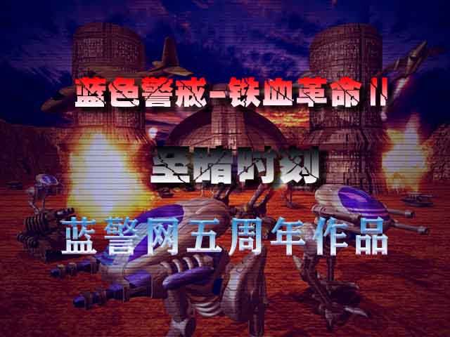 蓝色警戒抗锯齿怎么开,🛠 方法一,通过游戏内设置(推荐优先尝试) 蓝色警戒抗锯齿怎么开,🛠 方法一,通过游戏内设置(推荐优先尝试)