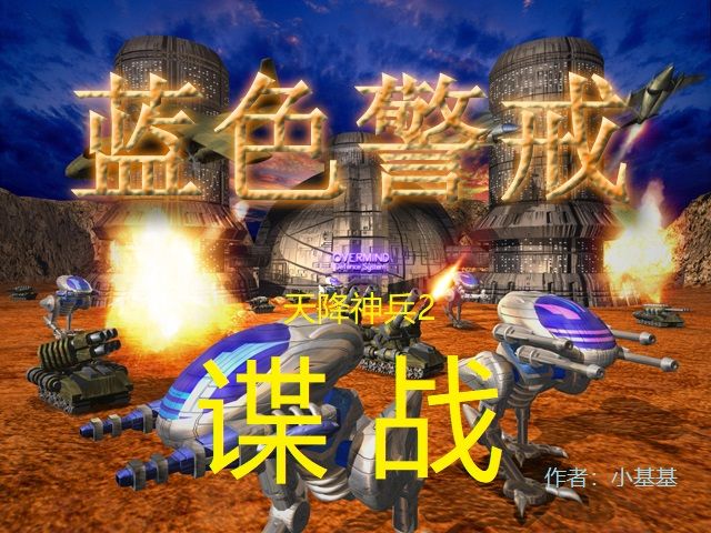 蓝色警戒怎么调高游戏对比度,🛠 方法一,调整游戏内的亮度(最常用且安全) 蓝色警戒怎么调高游戏对比度,🛠 方法一,调整游戏内的亮度(最常用且安全)