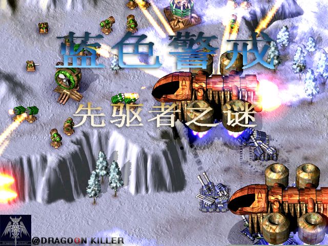 蓝色警戒大本营指挥部怎么防守,📍 核心原则,纵深防御、主动出击、科技升级 蓝色警戒大本营指挥部怎么防守,📍 核心原则,纵深防御、主动出击、科技升级