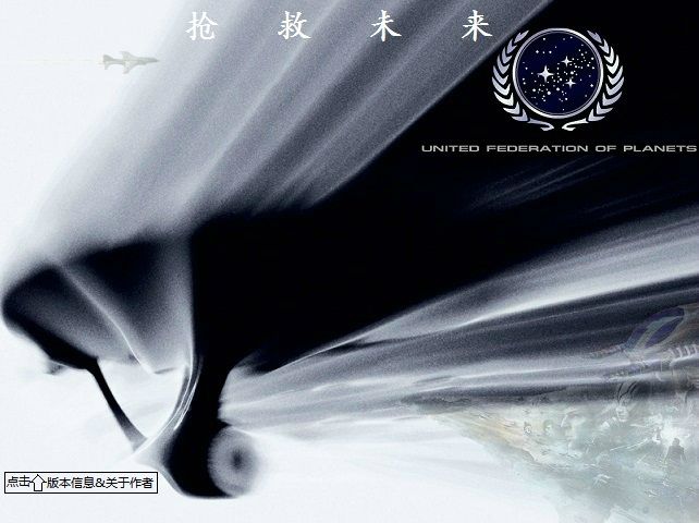 蓝色警戒怎么跳过激活，关于蓝色警戒，战争纪元跳过激活的问题，需要明确以下几点