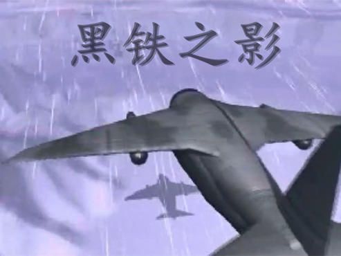 蓝色警戒MOD制作基础教程,📌 蓝色警戒MOD制作基础教程 蓝色警戒MOD制作基础教程,📌 蓝色警戒MOD制作基础教程