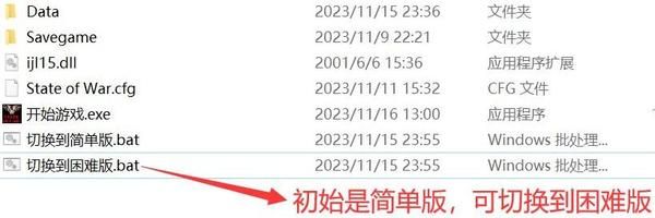 蓝色警戒无任何广告捆绑下载，🎮 一、推荐纯净下载渠道（无广告/捆绑）