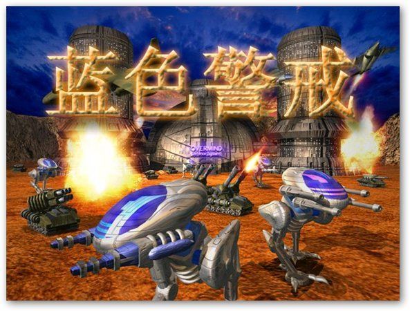 蓝色警戒夜间模式下游戏画面太暗,一、优先尝试,游戏内设置调整 蓝色警戒夜间模式下游戏画面太暗,一、优先尝试,游戏内设置调整