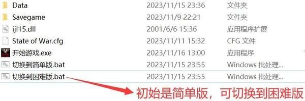 蓝色警戒怎么拦截大批次导弹，🛡 核心防御手段