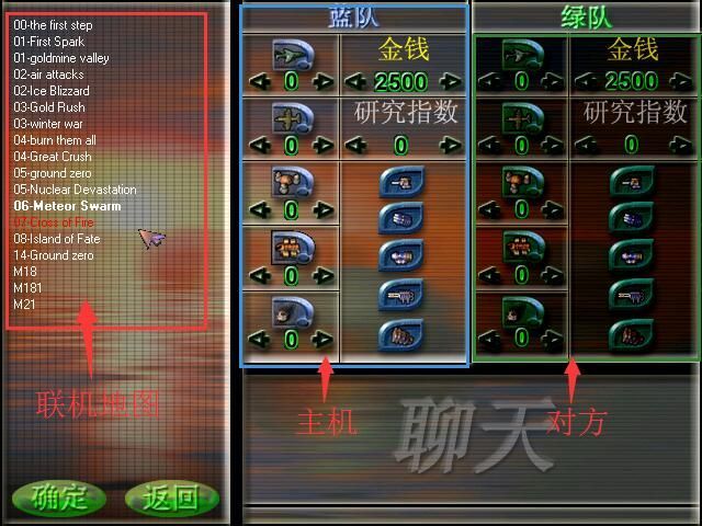 蓝色警戒对战积分是怎么计算的,以下是蓝色警戒对战积分计算的主要要素和逻辑 蓝色警戒对战积分是怎么计算的,以下是蓝色警戒对战积分计算的主要要素和逻辑
