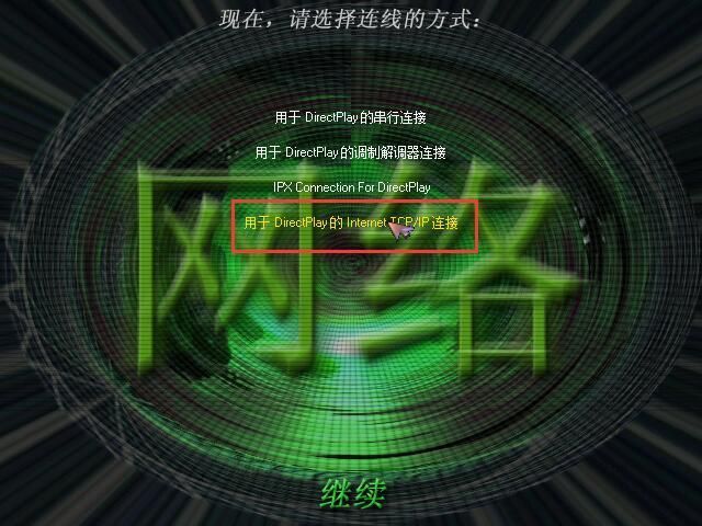 蓝色警戒AI机器人自动打蓝色警戒,这涉及到几个层面 蓝色警戒AI机器人自动打蓝色警戒,这涉及到几个层面