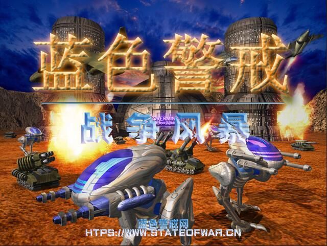 蓝色警戒高难度AI,🔍 高难度AI的核心特点 蓝色警戒高难度AI,🔍 高难度AI的核心特点