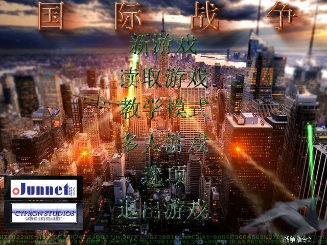 蓝色警戒雷达怎么升级到最高级,📡 核心升级路径(通用步骤) 蓝色警戒雷达怎么升级到最高级,📡 核心升级路径(通用步骤)
